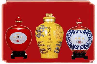 攀枝花烟酒回收五粮液各种摆件.jpg